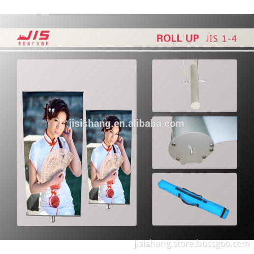JIS1-4,Economic 80*200,85*200 size aluminum Single steel foot Circular base roll up display